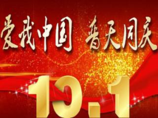 家乡话欣赏：齁（hōu），使用的频率高/范围广，您认识它吗？