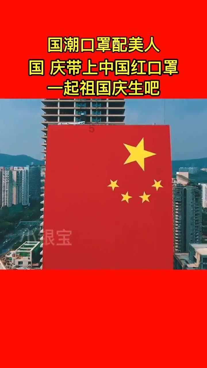 张可颐黑脸瞬间曝光!电影路演中撇嘴翻白眼,引质疑