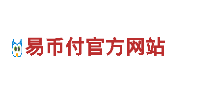 okpay啥意思-汽车售后服务品牌